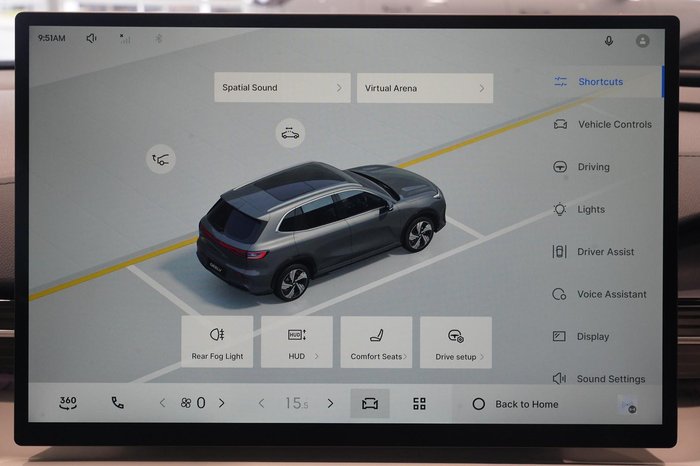 2026 Geely EX5 Inspire Extended Range