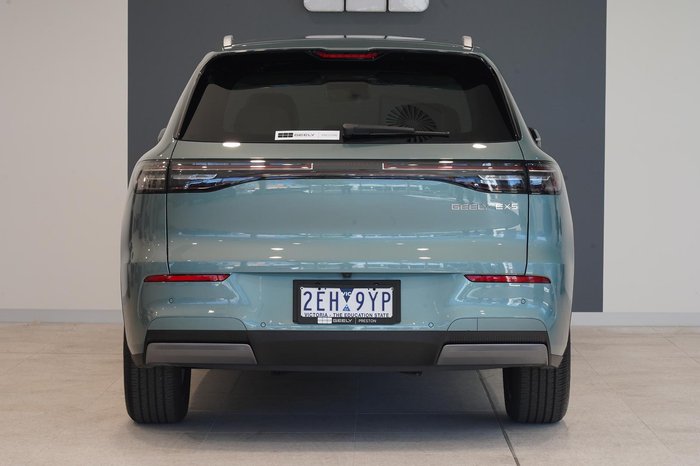 2026 Geely EX5 Inspire Extended Range