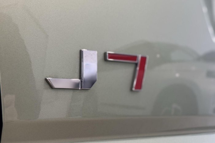 2025 Jaecoo J7 Ridge