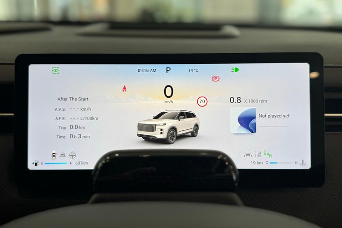 2025 Jaecoo J7 Ridge