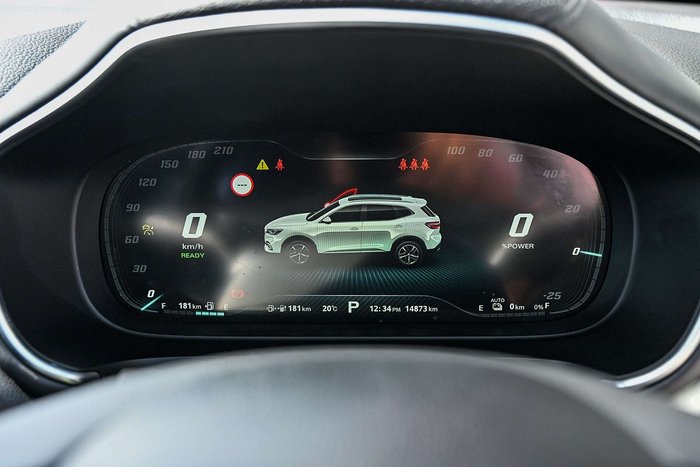 2023 MG HS Plus EV Excite