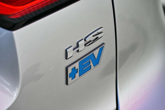 2023 MG HS Plus EV Excite