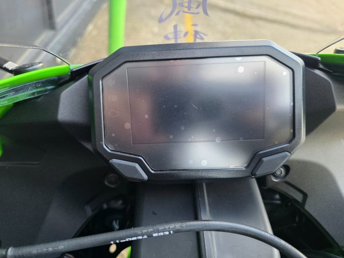 2026 Kawasaki 2026 Kawasaki 636CC NINJA ZX-6R GREEN