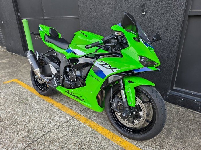 2026 Kawasaki 2026 Kawasaki 636CC NINJA ZX-6R GREEN