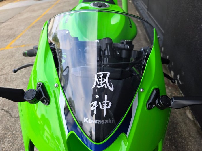 2026 Kawasaki 2026 Kawasaki 636CC NINJA ZX-6R GREEN