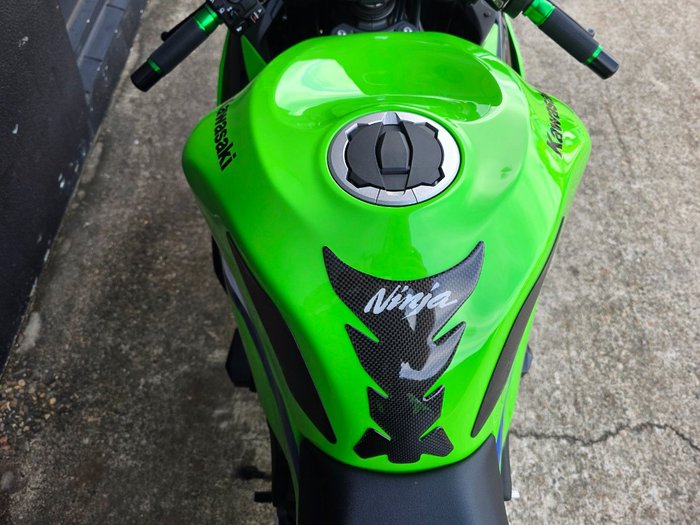 2026 Kawasaki 2026 Kawasaki 636CC NINJA ZX-6R GREEN