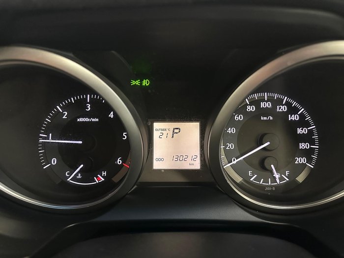 2016 Toyota Landcruiser Prado GXL