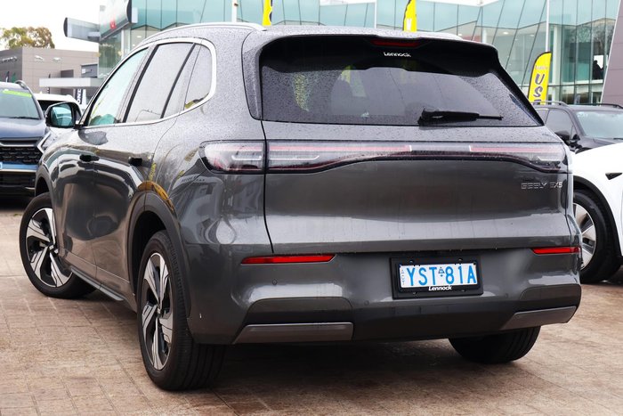 2026 Geely EX5 Inspire Extended Range