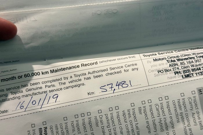 2016 Toyota Camry Altise