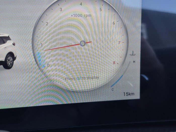 2025 Chery Tiggo 7 Urban