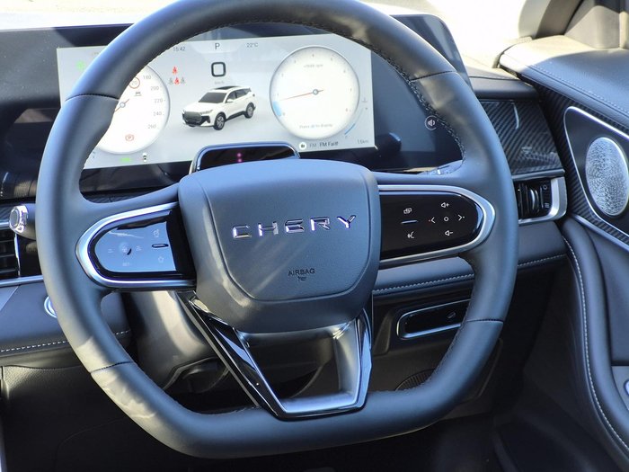 2025 Chery Tiggo 7 Urban