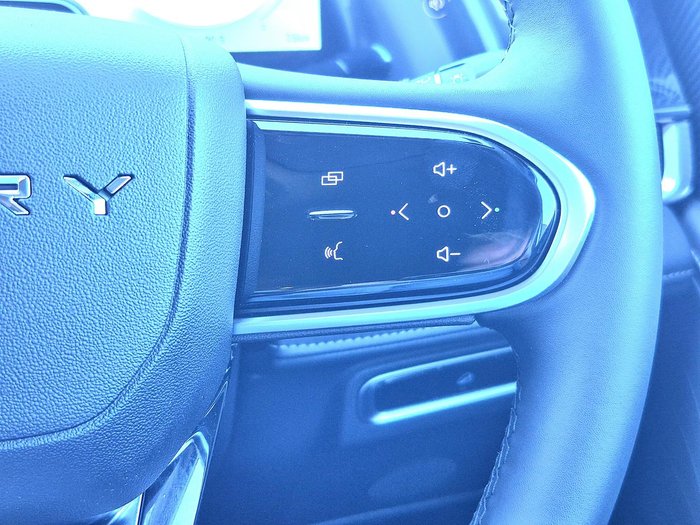 2025 Chery Tiggo 7 Urban