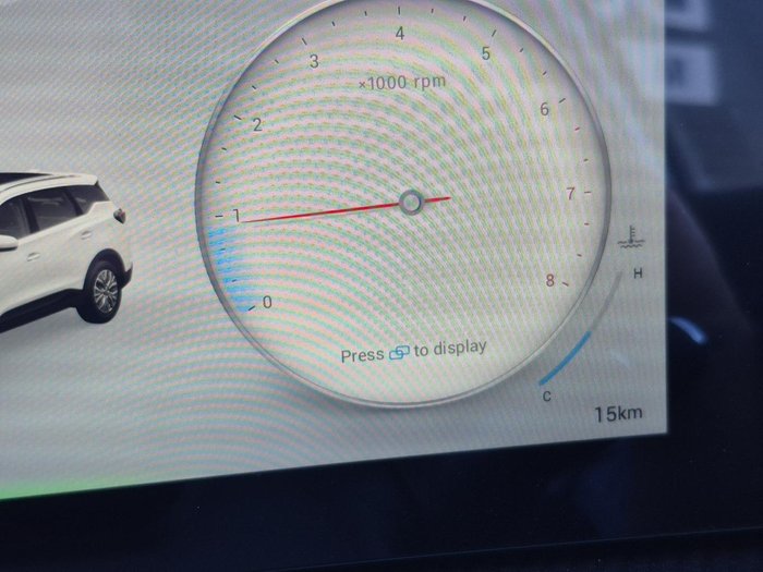 2025 Chery Tiggo 7 Urban