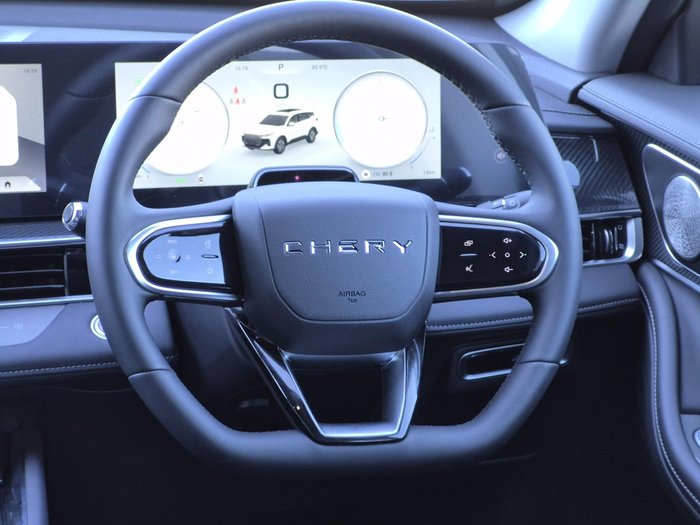 2025 Chery Tiggo 7 Urban