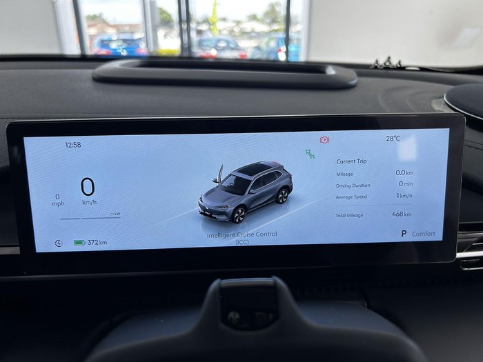 2025 Geely EX5 Inspire