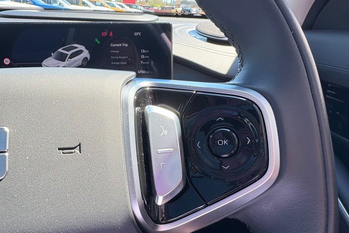 2025 Geely Starray EM-i Inspire