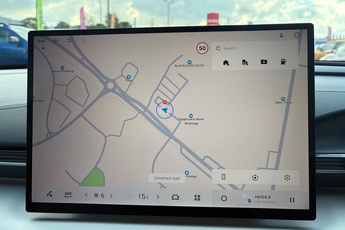 2025 Geely Starray EM-i Inspire