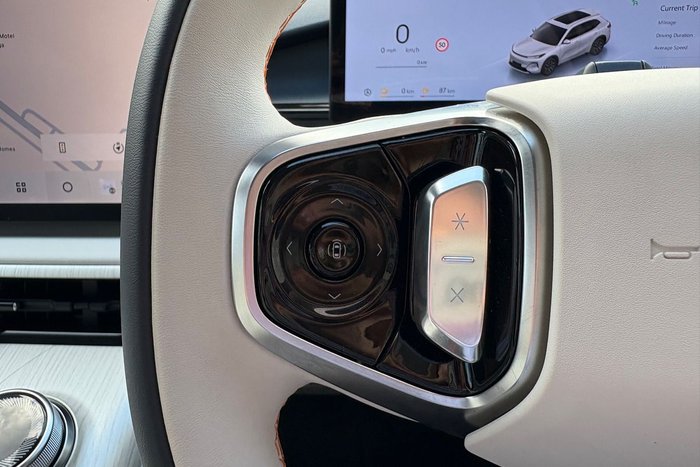 2025 Geely Starray EM-i Inspire