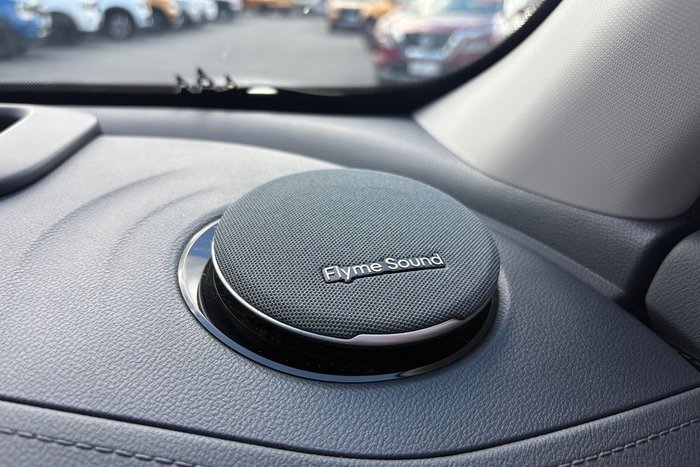 2025 Geely Starray EM-i Inspire