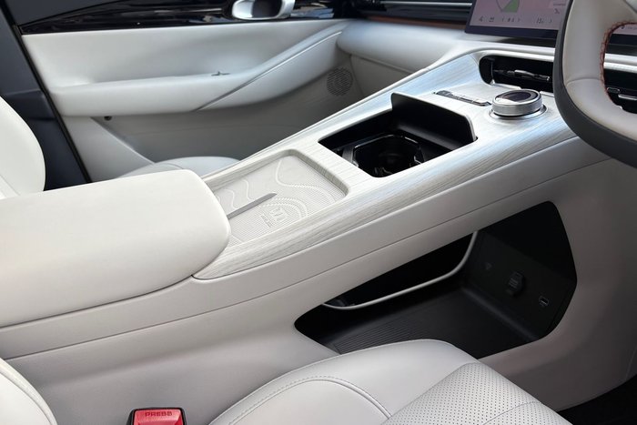 2025 Geely Starray EM-i Inspire