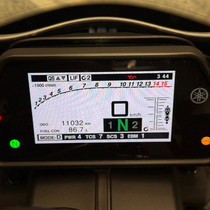 2023 Yamaha YZF-R1 Blue