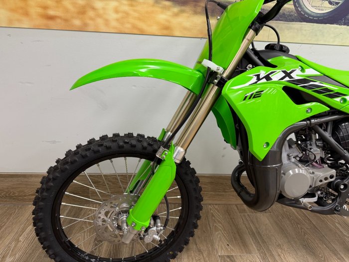 2025 Kawasaki KX112