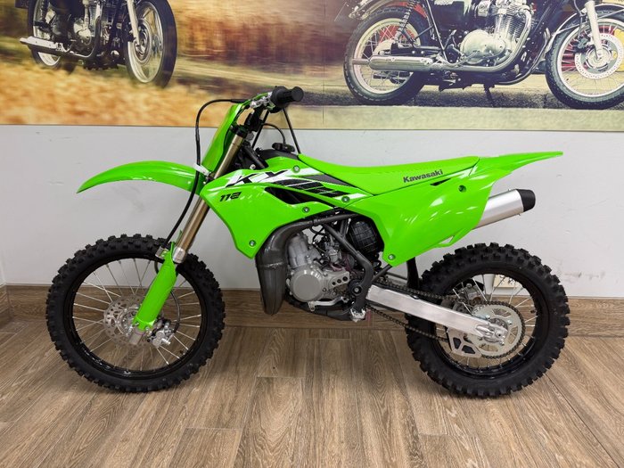 2025 Kawasaki KX112