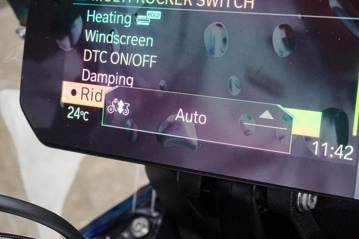 2025 BMW R 1300 GS Trophy