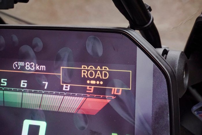 2025 BMW R 1300 GS Trophy