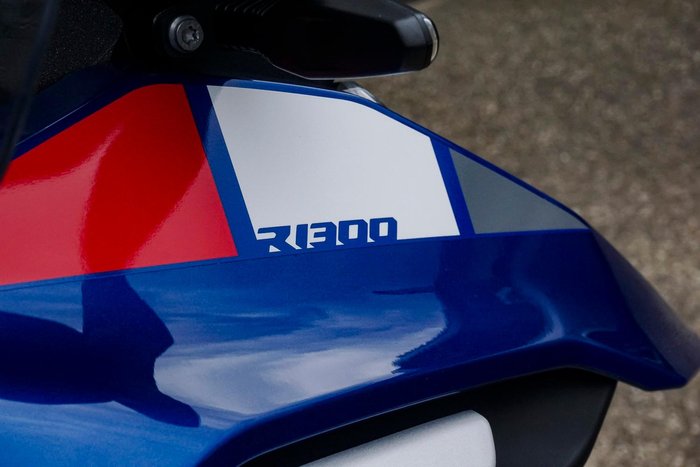 2025 BMW R 1300 GS Trophy