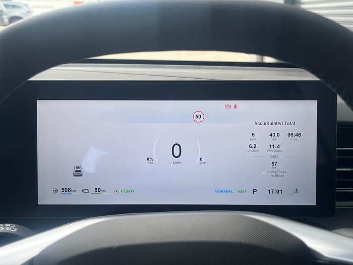 2025 MG HS Super Hybrid Excite