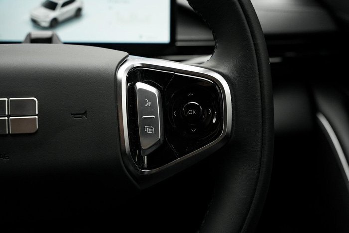 2025 Geely Starray EM-i Inspire