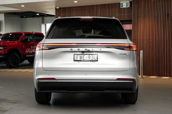 2025 Geely Starray EM-i Inspire