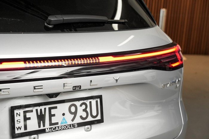 2025 Geely Starray EM-i Inspire