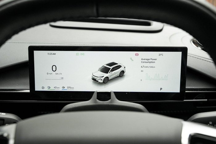 2025 Geely Starray EM-i Inspire