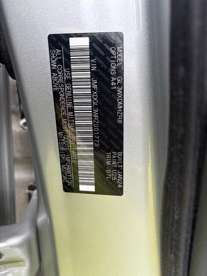 2024 Mitsubishi Eclipse Cross PHEV ES