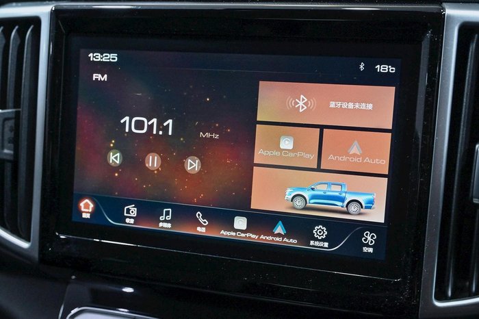 2023 GWM Ute Cannon-L CC NPW 4X4 Dual Range Pittsburgh Silver