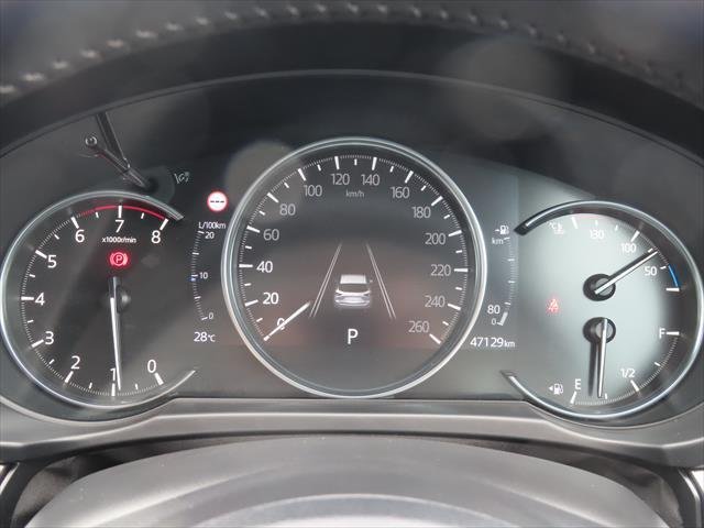 2022 Mazda CX-5 Maxx Sport