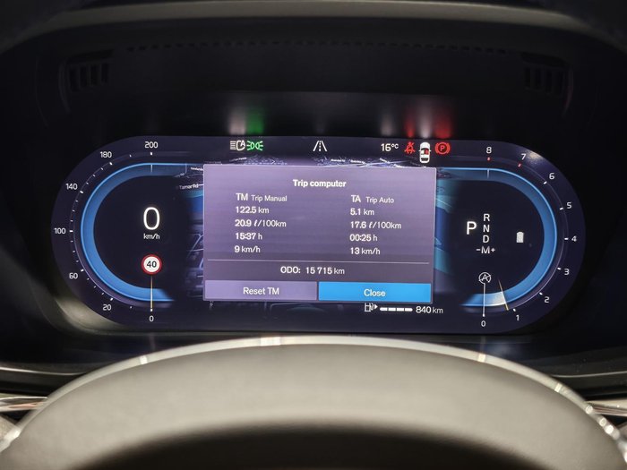 2025 Volvo XC60 Ultra B5 Bright