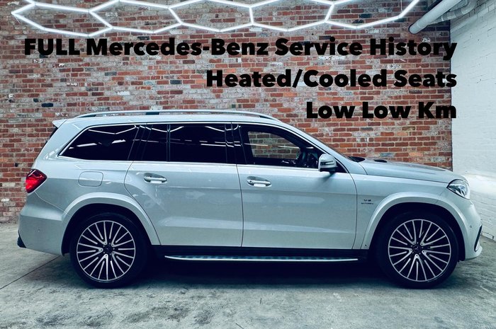 2017 Mercedes-Benz GLS-Class