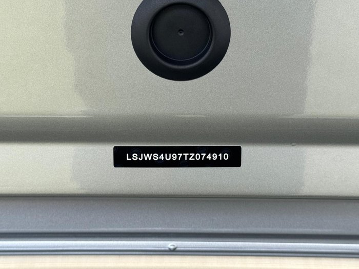 2025 MG ZS Vibe Turbo