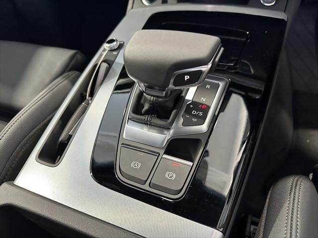 2024 Audi Q5 40 TDI S line