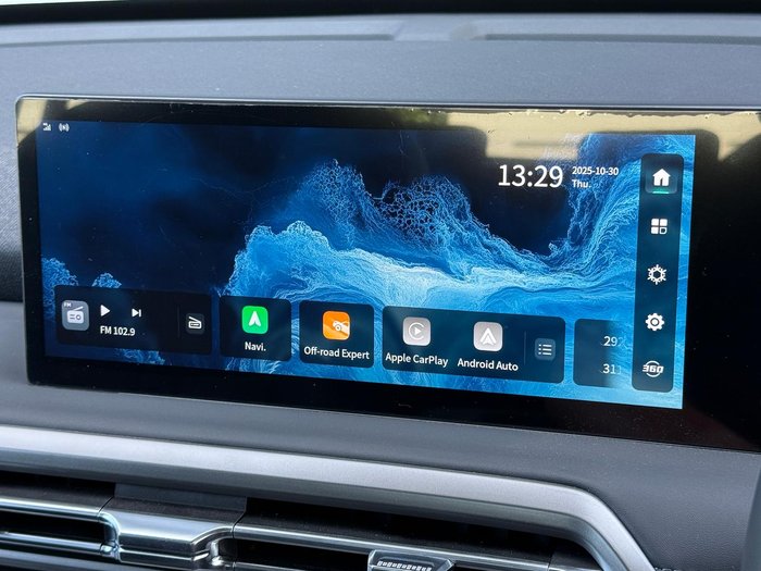 2025 MG MGU9 Explore Pro