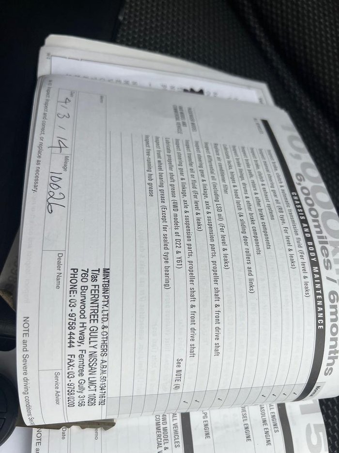 2013 Nissan Pulsar ST