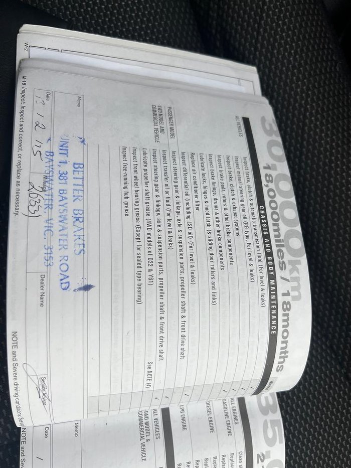 2013 Nissan Pulsar ST