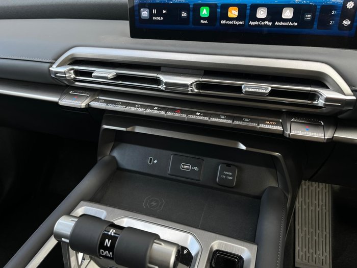 2025 MG MGU9 Explore X