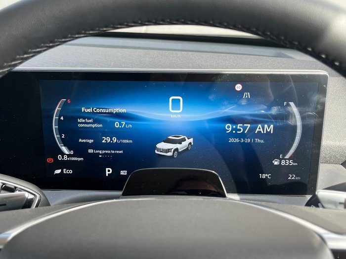 2025 MG MGU9 Explore X