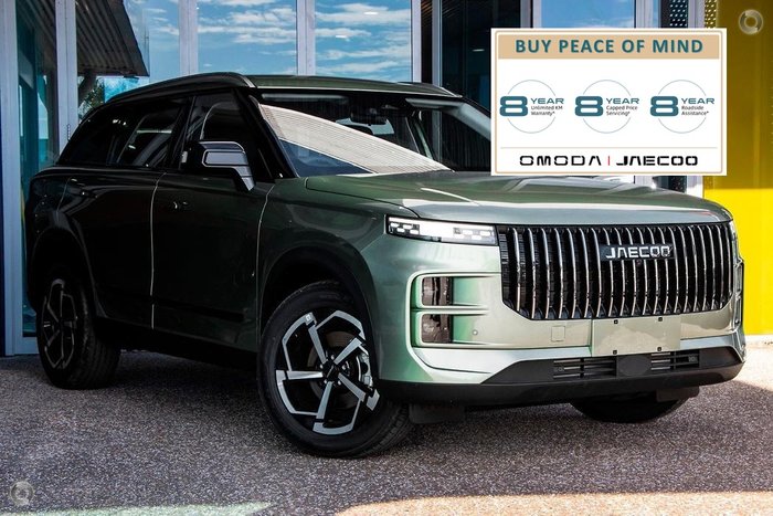 2026 Jaecoo J7 Track