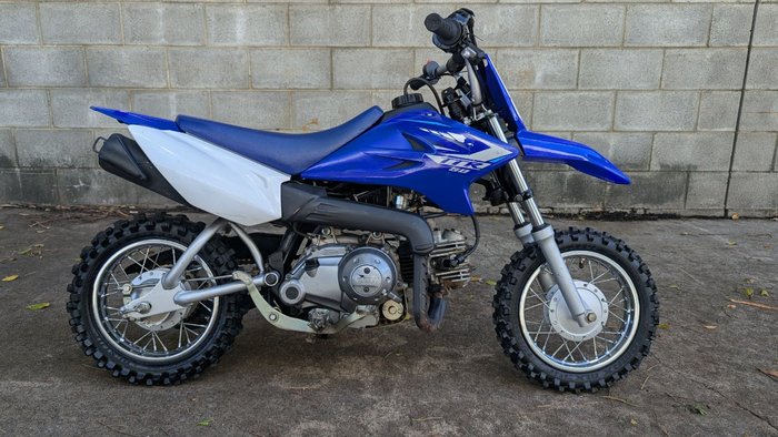 2020 Yamaha TTR50E Blue
