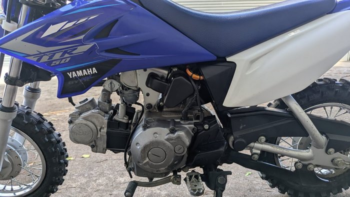 2020 Yamaha TTR50E Blue